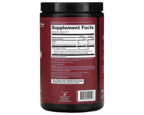 Dr. Axe / Ancient Nutrition, Multi Collagen Protein, Chocolate, 18.5 oz (525 g) Dr. Axe / Ancient Nutrition, Multi Collagen Protein, Chocolate, 18.5 oz (525 g)