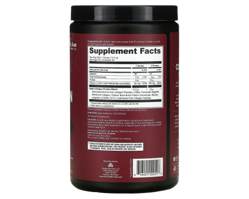Dr. Axe / Ancient Nutrition, Multi Collagen Protein, Cold Brew Collagen, 17.6 oz (500 g) Dr. Axe / Ancient Nutrition, Multi Collagen Protein, Cold Brew Collagen, 17.6 oz (500 g)