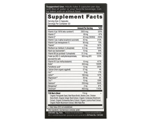 Dr. Axe / Ancient Nutrition, Ancient Multi, Men's, 90 Capsules