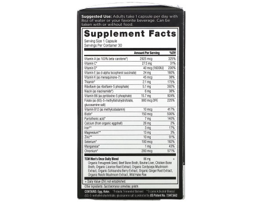 Dr. Axe / Ancient Nutrition, Ancient Multi, Men's One Daily, 30 Capsules Dr. Axe / Ancient Nutrition, Ancient Multi, Men's One Daily, 30 Capsules