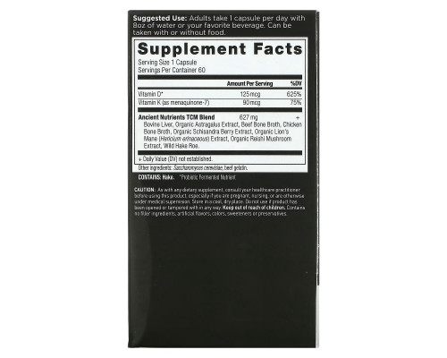 Dr. Axe / Ancient Nutrition, Ancient Nutrients, витамин D, 60 капсул Dr. Axe / Ancient Nutrition, Ancient Nutrients, витамин D, 60 капсул