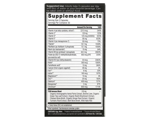 Dr. Axe / Ancient Nutrition, Ancient Multi, для иммунитета, 90 капсул Dr. Axe / Ancient Nutrition, Ancient Multi, для иммунитета, 90 капсул