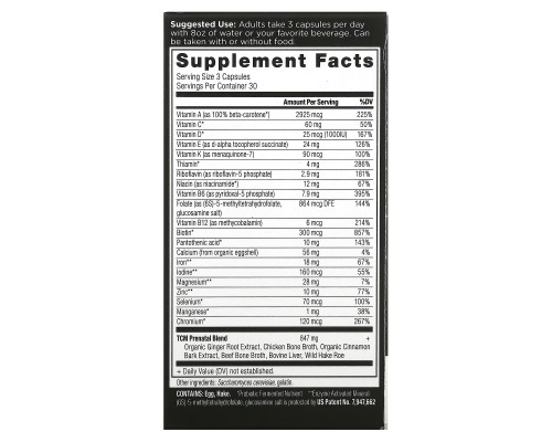 Dr. Axe / Ancient Nutrition, Ancient Multi Prenatal, 90 Capsules Dr. Axe / Ancient Nutrition, Ancient Multi Prenatal, 90 Capsules