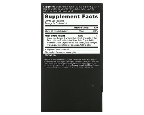 Dr. Axe / Ancient Nutrition, Vitamin B-12, 30 Capsules Dr. Axe / Ancient Nutrition, Vitamin B-12, 30 Capsules