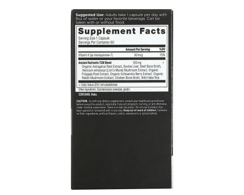 Dr. Axe / Ancient Nutrition, Ancient Nutrients, Vitamin K2, 60 Capsules Dr. Axe / Ancient Nutrition, Ancient Nutrients, Vitamin K2, 60 Capsules