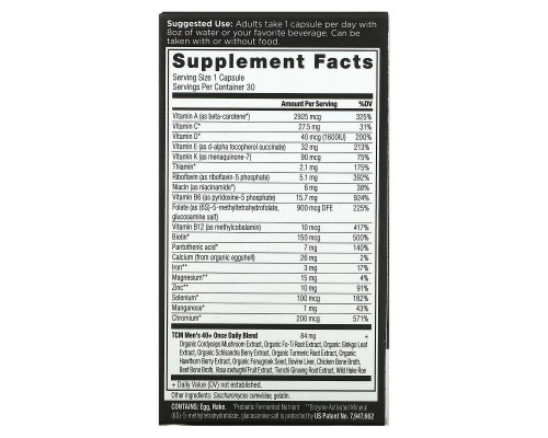 Dr. Axe / Ancient Nutrition, Ancient Multi, Men's 40+ Once Daily, 30 Capsules Dr. Axe / Ancient Nutrition, Ancient Multi, Men's 40+ Once Daily, 30 Capsules