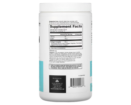 Dr. Axe / Ancient Nutrition, Collagen Peptides, Unflavored, 9.88 oz (280 g)