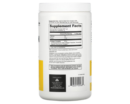 Dr. Axe / Ancient Nutrition, Collagen Peptides, Vanilla, 8.51 oz (241.2 g) Dr. Axe / Ancient Nutrition, Collagen Peptides, Vanilla, 8.51 oz (241.2 g)