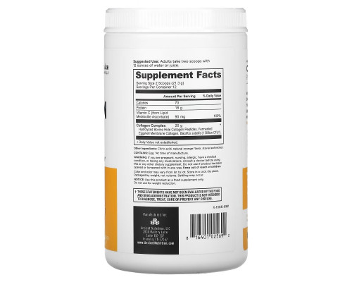 Dr. Axe / Ancient Nutrition, Коллагеновые пептиды, апельсин, 255,6 г (9,02 унции) Dr. Axe / Ancient Nutrition, Коллагеновые пептиды, апельсин, 255,6 г (9,02 унции)