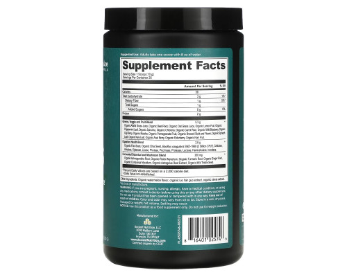 Dr. Axe / Ancient Nutrition, Organics Super Greens, Watermelon, 8.82 oz (250 g) Dr. Axe / Ancient Nutrition, Organics Super Greens, Watermelon, 8.82 oz (250 g)
