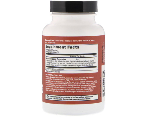 Dr. Axe / Ancient Nutrition, Мульти коллаген, 90 капсул Dr. Axe / Ancient Nutrition, Мульти коллаген, 90 капсул