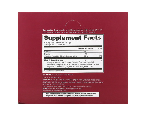Dr. Axe / Ancient Nutrition, Multi Collagen Protein, 40 Single Stick Packets, 14.4 oz (408 g) Dr. Axe / Ancient Nutrition, Multi Collagen Protein, 40 Single Stick Packets, 14.4 oz (408 g)