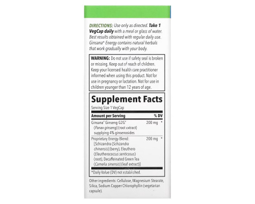 BodyGold, Ginsana Energy, Caffeine Free, 30 VegCaps BodyGold, Ginsana Energy, Caffeine Free, 30 VegCaps