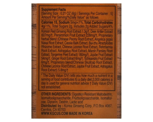 CheongKwanJang, Cheon Nok Extract, Korean Red Ginseng & Deer Antler, 1.06 oz (30 g) CheongKwanJang, Cheon Nok Extract, Korean Red Ginseng & Deer Antler, 1.06 oz (30 g)