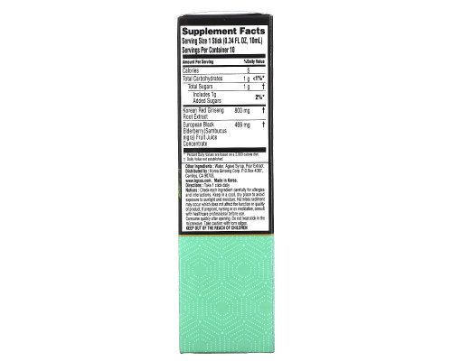 Cheong Kwan Jang, Koreselect, Immune, 10 Sticks, 0.34 fl oz (10 ml) Each Cheong Kwan Jang, Koreselect, Immune, 10 Sticks, 0.34 fl oz (10 ml) Each