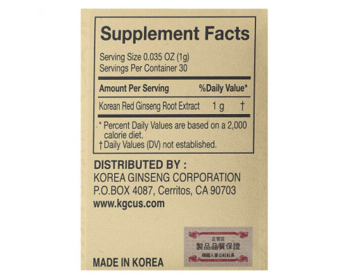 Женьшень CheongKwanJang, экстракт корейского красного женьшеня, 30 г (1,06 унции) Женьшень CheongKwanJang, экстракт корейского красного женьшеня, 30 г (1,06 унции)