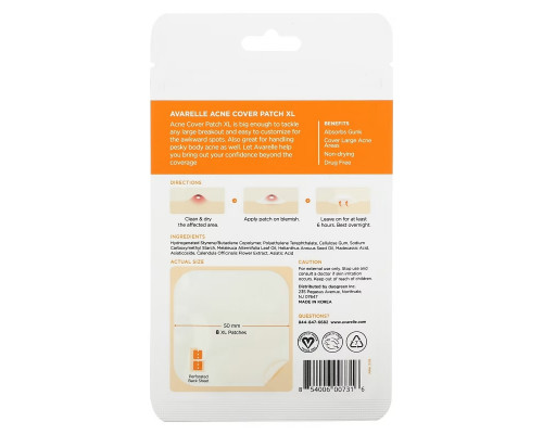 Avarelle, Патчи от акне, XL, 8 шт. Avarelle, Патчи от акне, XL, 8 шт.