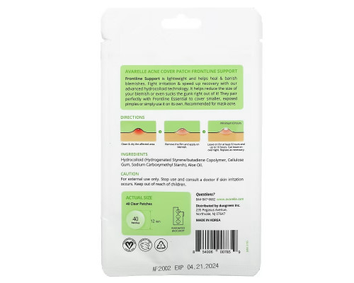 Avarelle, Acne Cover Patch, Frontline Support, 40 Clear Patches Avarelle, Acne Cover Patch, Frontline Support, 40 Clear Patches