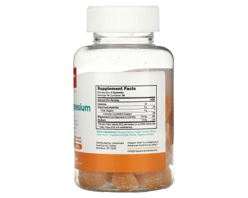 Chapter One, M is for Magnesium, Peach, 60 Gummies Chapter One, M is for Magnesium, Peach, 60 Gummies