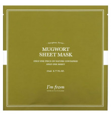 I'm From, Mugwort Beauty Sheet Mask, 1 Sheet, 0.77 fl oz (23 ml)