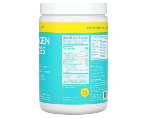 Further Food, Collagen Peptides Powder, Unflavored, 8 oz (226 g) Further Food, Collagen Peptides Powder, Unflavored, 8 oz (226 g)