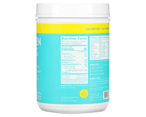Further Food, Collagen Peptides, Unflavored, 8,000 mg, 24 oz (680 g) Further Food, Collagen Peptides, Unflavored, 8,000 mg, 24 oz (680 g)
