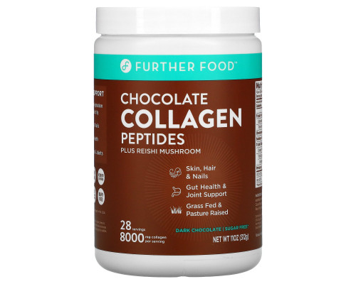 Further Food, Chocolate Collagen Peptides Plus Reishi Mushroom, Dark Chocolate, 11 oz (312 g) Further Food, Chocolate Collagen Peptides Plus Reishi Mushroom, Dark Chocolate, 11 oz (312 g)