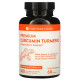 Further Food, Premium Curcumin Turmeric, 500 mg, 60 Capsules