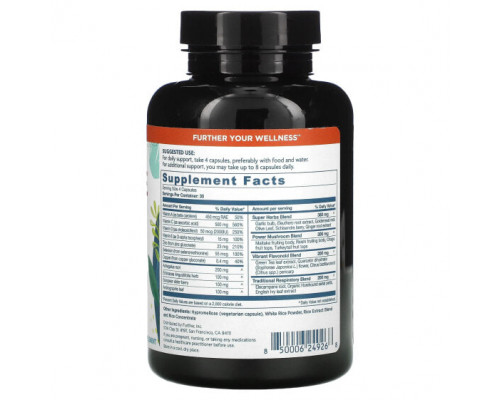Растительные экстракты и настойки Ultimate Immune Support, 120 Capsules Растительные экстракты и настойки Ultimate Immune Support, 120 Capsules