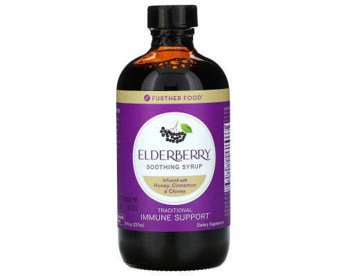 Further Food, Elderberry Soothing Syrup, Traditional Immune Support, 8 fl oz (237 ml) Further Food, Elderberry Soothing Syrup, Traditional Immune Support, 8 fl oz (237 ml)