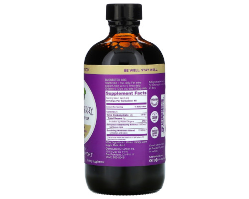 Further Food, Elderberry Soothing Syrup, Traditional Immune Support, 8 fl oz (237 ml) Further Food, Elderberry Soothing Syrup, Traditional Immune Support, 8 fl oz (237 ml)