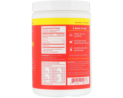 Further Food, Premium Gelatin Powder, Unflavored, 16 oz (450 g) Further Food, Premium Gelatin Powder, Unflavored, 16 oz (450 g)