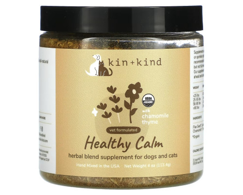 Kin+Kind, Healthy Calm, Herbal Blend Supplement for Dogs and Cats, With Chamomile, Thyme, 4 oz (113.4 g) Kin+Kind, Healthy Calm, Herbal Blend Supplement for Dogs and Cats, With Chamomile, Thyme, 4 oz (113.4 g)