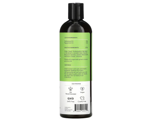 Kin+Kind, Flea + Tick Relief, Dog + Cat Shampoo, Lavender, 12 fl oz (354 ml) Kin+Kind, Flea + Tick Relief, Dog + Cat Shampoo, Lavender, 12 fl oz (354 ml)