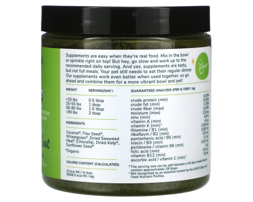Kin+Kind, Healthy Skin + Coat, For Dogs and Cats, 4 oz (113.4 g) Kin+Kind, Healthy Skin + Coat, For Dogs and Cats, 4 oz (113.4 g)