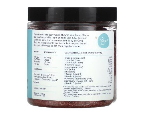 Kin+Kind, Healthy Immunity, For Dogs and Cats , 4 oz (113.4 g) Kin+Kind, Healthy Immunity, For Dogs and Cats , 4 oz (113.4 g)
