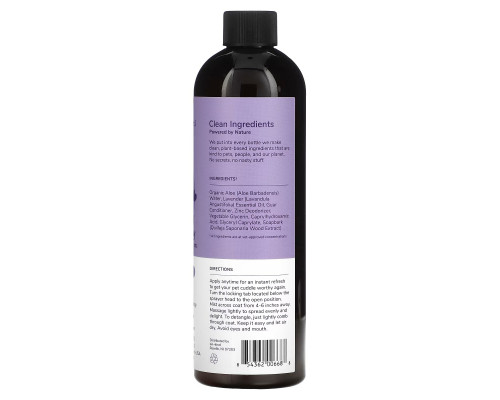 Kin+Kind, Pet Smell Coat Spray Conditioner, For Dogs + Cats, Lavender, 12 fl oz (354 ml) Kin+Kind, Pet Smell Coat Spray Conditioner, For Dogs + Cats, Lavender, 12 fl oz (354 ml)
