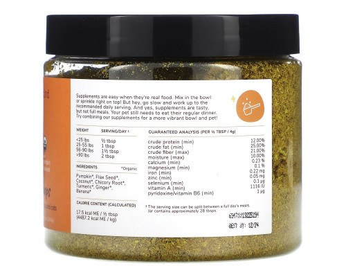 Kin+Kind, Healthy Poops, для собак и кошек, 226,8 г (8 унций) Kin+Kind, Healthy Poops, для собак и кошек, 226,8 г (8 унций)