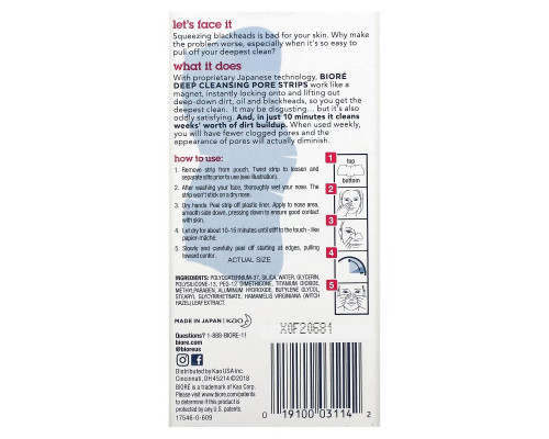Biore, Deep Cleansing Pore Strips, The Original , 14 Nose Strips Biore, Deep Cleansing Pore Strips, The Original , 14 Nose Strips