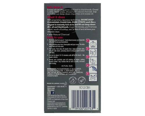 Biore, Deep Cleansing Pore Strips, Charcoal, 6 Nose Strips Biore, Deep Cleansing Pore Strips, Charcoal, 6 Nose Strips