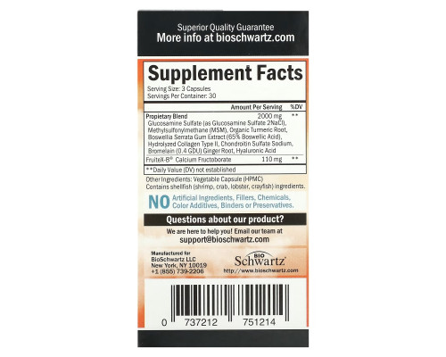 BioSchwartz, Maximum Strength, Glucosamine MSM+Chondroitin with Patented Fruitex-B, 90 Veggie Caps BioSchwartz, Maximum Strength, Glucosamine MSM+Chondroitin with Patented Fruitex-B, 90 Veggie Caps