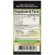 BioSchwartz, Advanced Prebiotic, 60 Veggie Capsules
