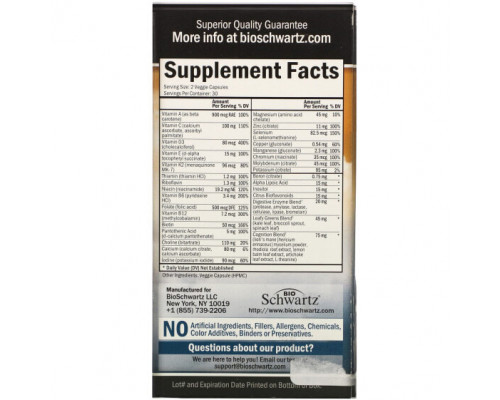 Мужское здоровье Men's 50+ Multivitamin, 60 Veggie Caps Мужское здоровье Men's 50+ Multivitamin, 60 Veggie Caps