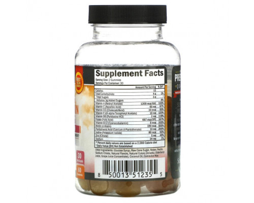 Женское здоровье Women's Multivitamin Gummies, Advanced Formula, 60 Gummies Женское здоровье Women's Multivitamin Gummies, Advanced Formula, 60 Gummies