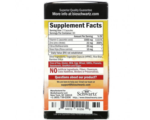 БАДы для укрепления иммунитета Vitamin C Complex with Zinc, Bioflavonoids & Rose Hips, 120 Capsules БАДы для укрепления иммунитета Vitamin C Complex with Zinc, Bioflavonoids & Rose Hips, 120 Capsules