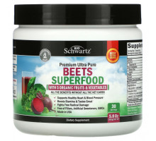 Овощи Beets Superfood, 5.8 oz (168 g)