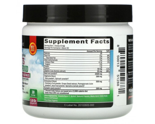 Овощи Beets Superfood, 5.8 oz (168 g) Овощи Beets Superfood, 5.8 oz (168 g)