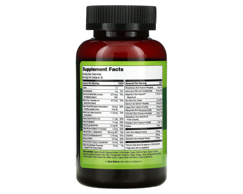 NATURELO, Whole Food Vitamin Gummies for Kids, Berry Flavored, 90 Gummies