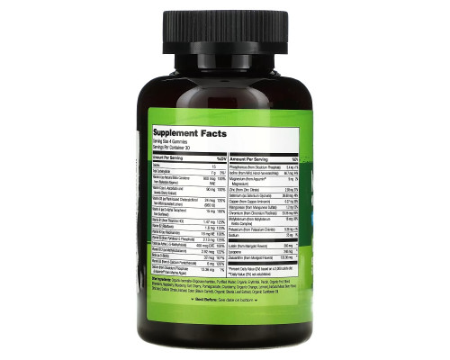 NATURELO, Whole Food Vitamin Gummies for Adults, Berry Flavored, 120 Gummies NATURELO, Whole Food Vitamin Gummies for Adults, Berry Flavored, 120 Gummies