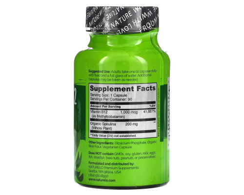 NATURELO, Vegan B12 Infused with Spirulina, 90 Easy Swallow Capsules